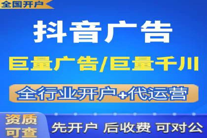 搜索引擎营销（SEM）专员的实战经验分享